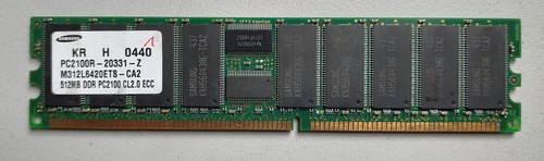 1gb samsung ddr266 pc2100r - samsung, ecc